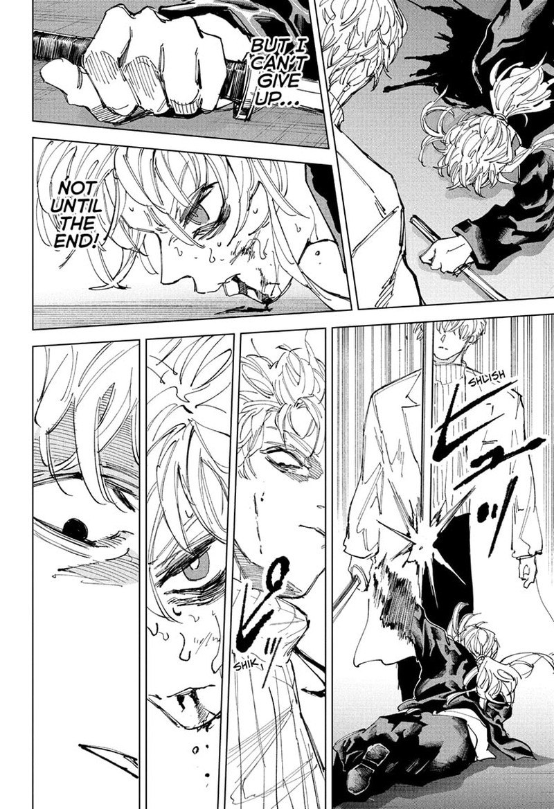 Chapter 244 - Page 17